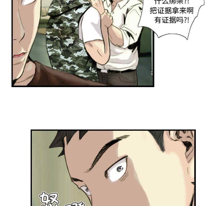 第47张
