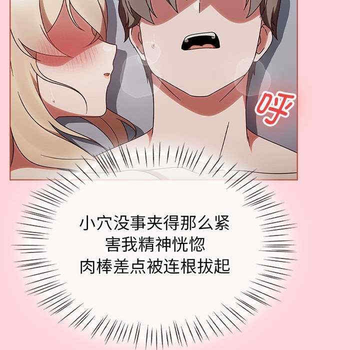 第53张