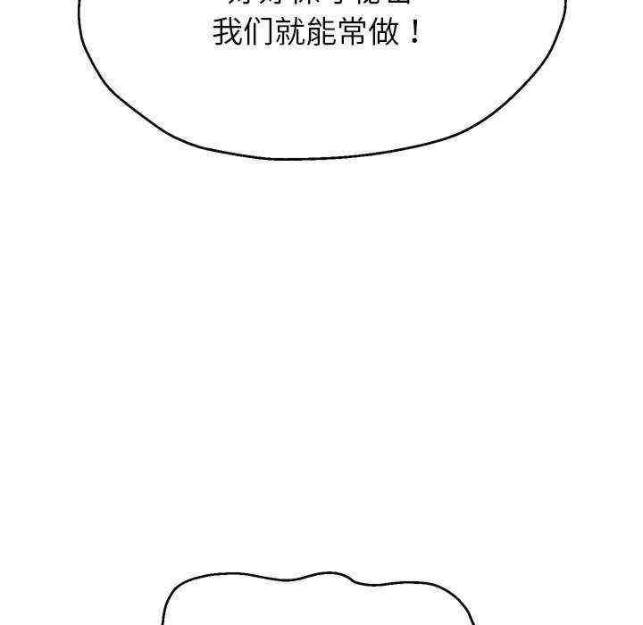 第70张