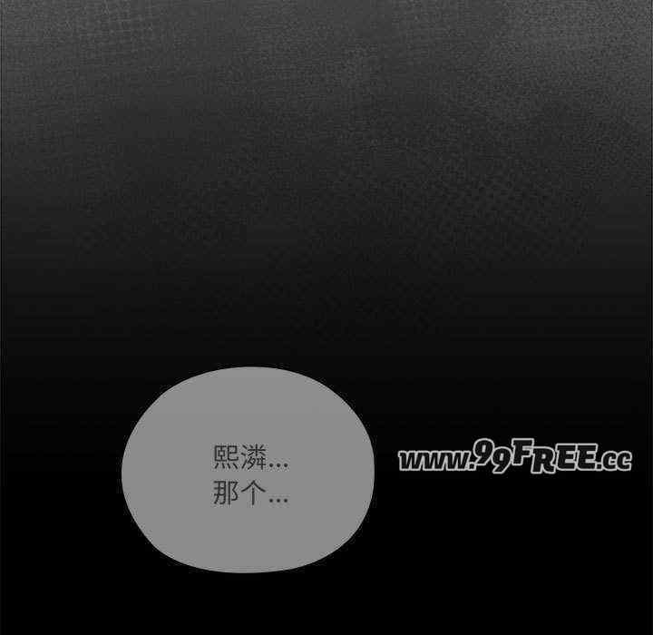 第7张