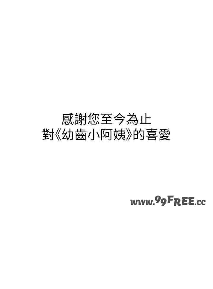 第42张