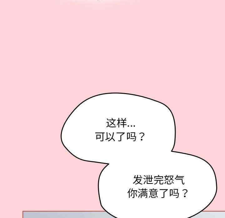 第55张