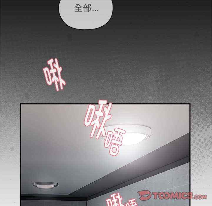 第13张