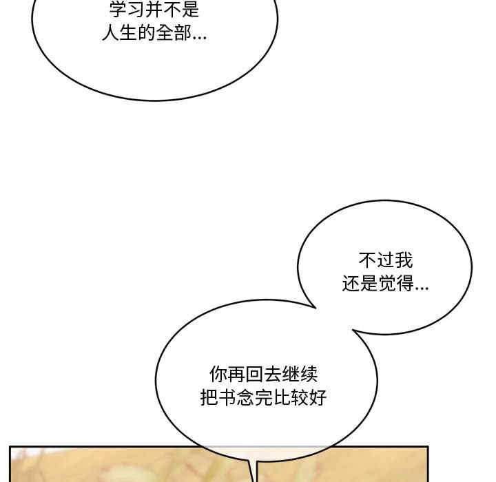 第52张