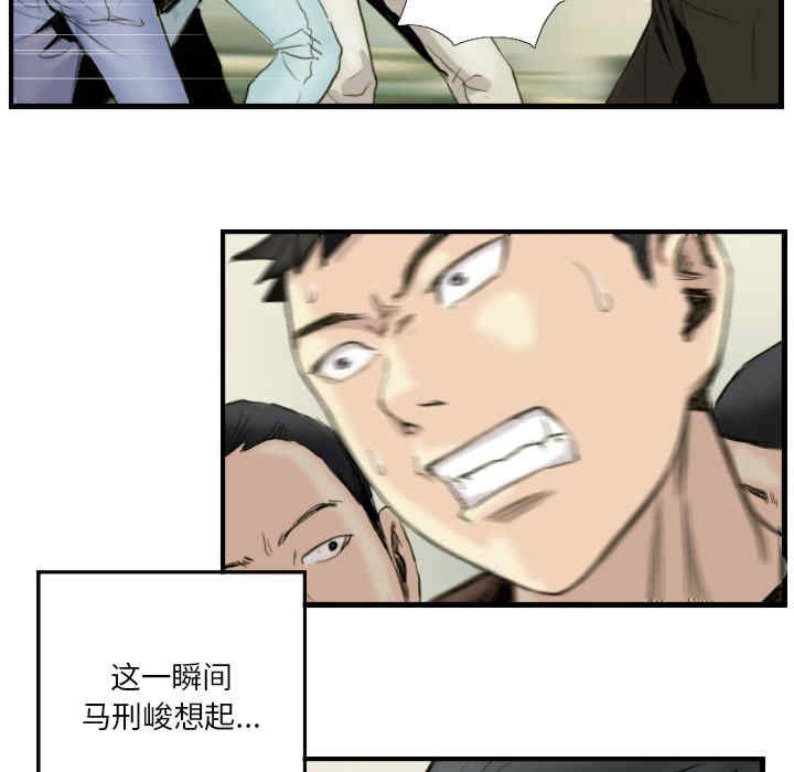 第50张