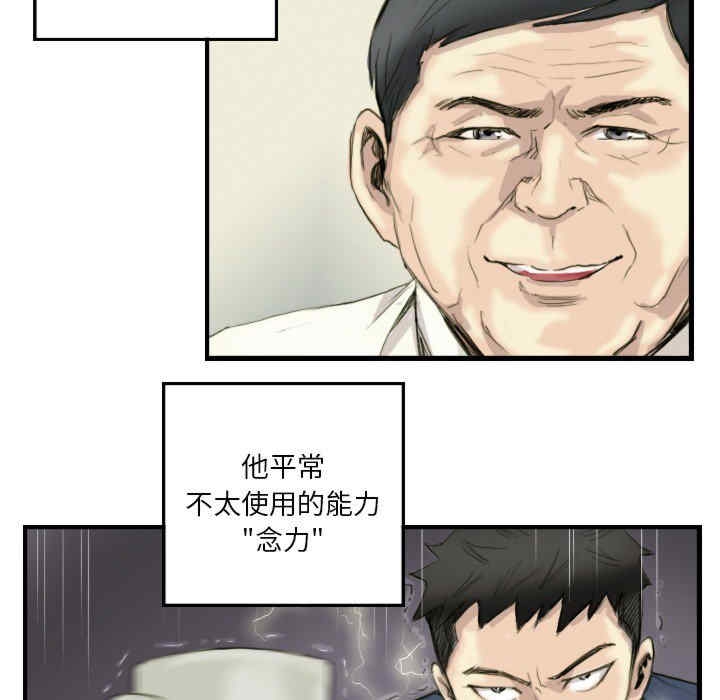 第51张
