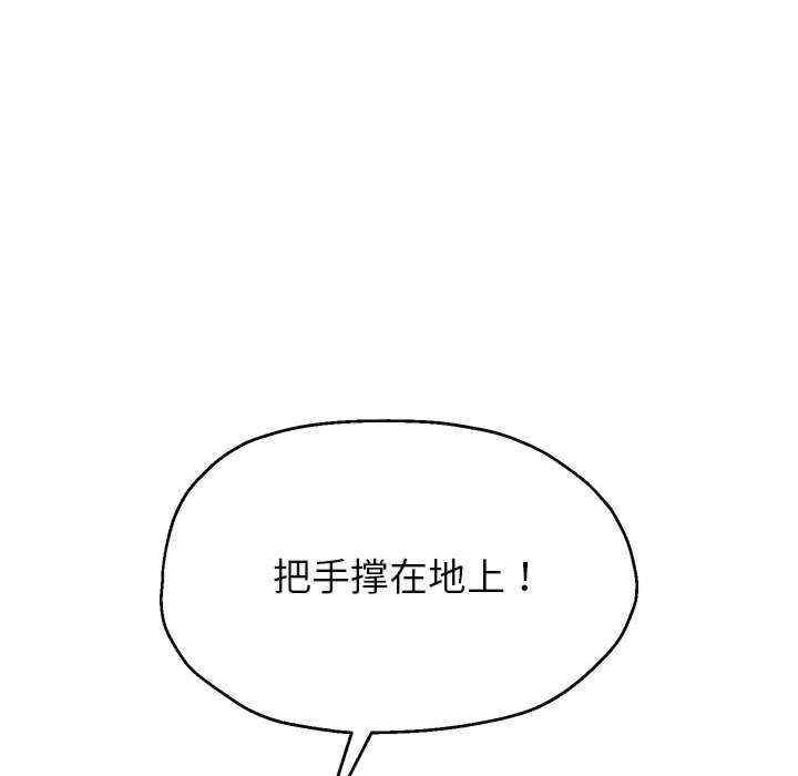 第75张