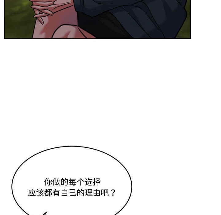 第56张