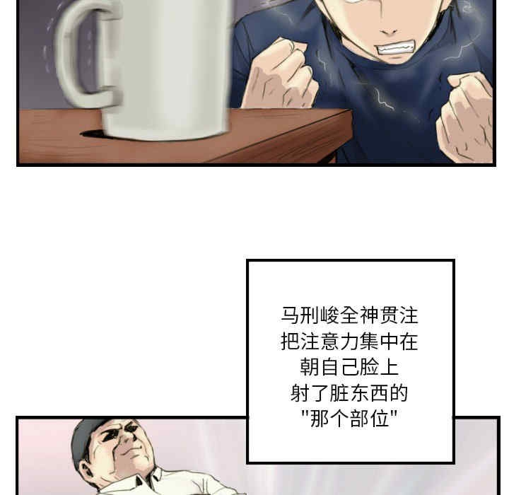 第52张