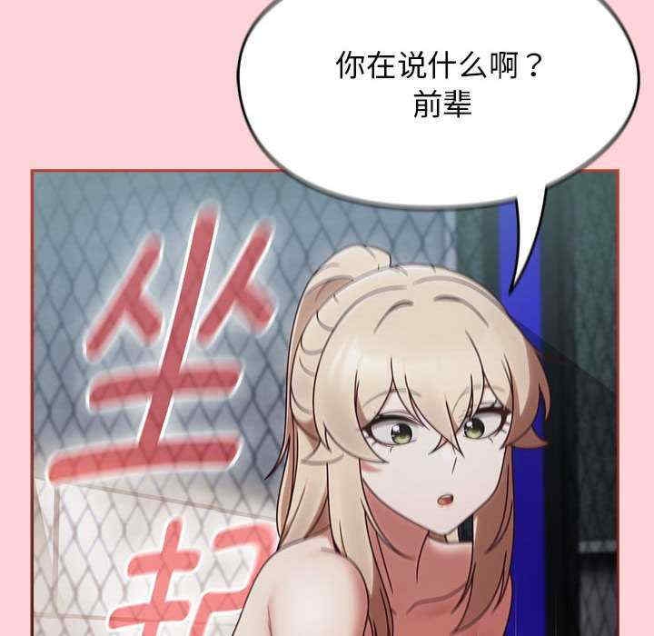 第64张