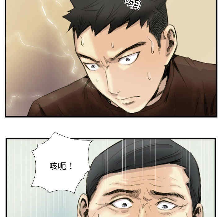 第54张