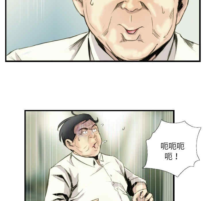 第55张