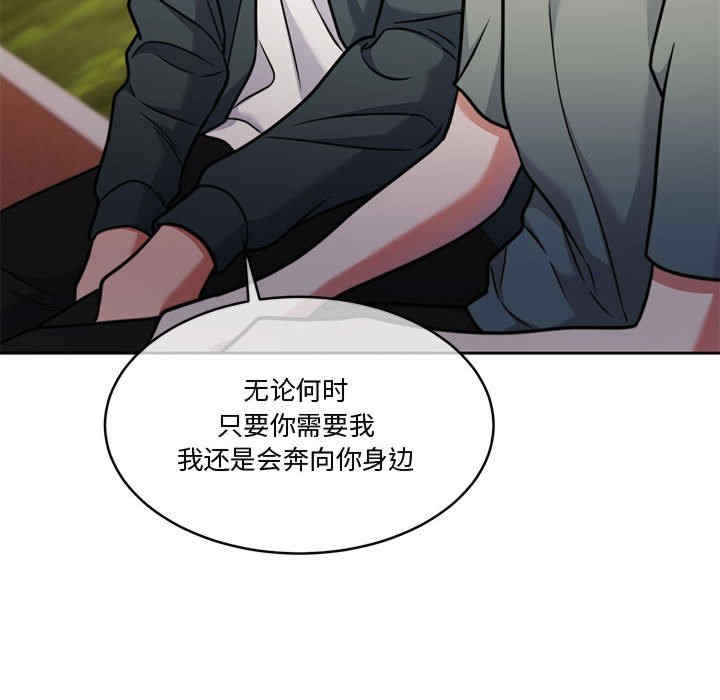 第64张