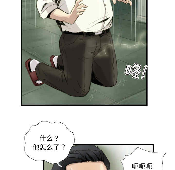 第56张
