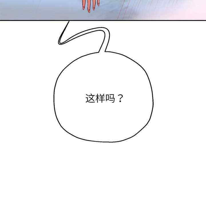 第84张