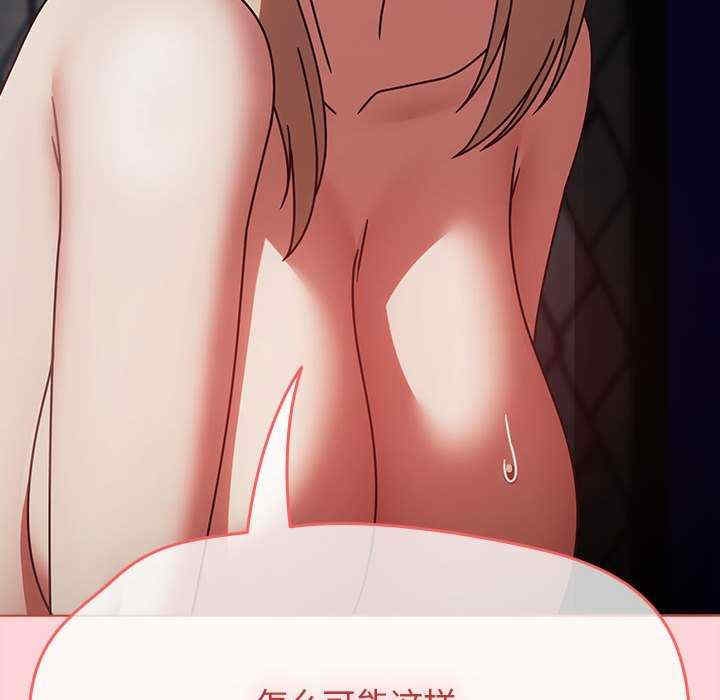 第72张