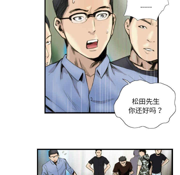 第57张