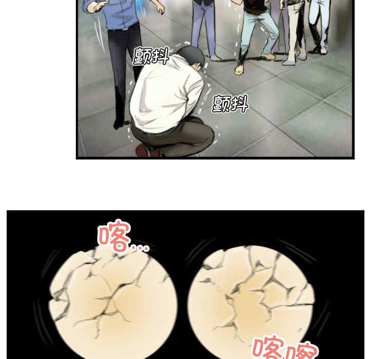 第58张