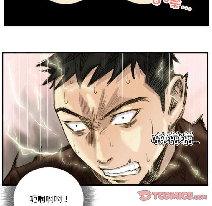 第59张