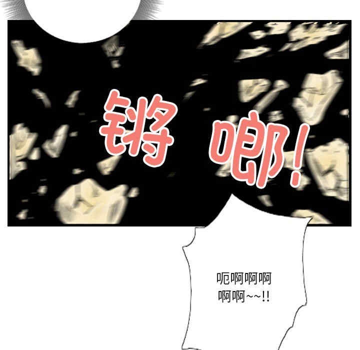 第60张