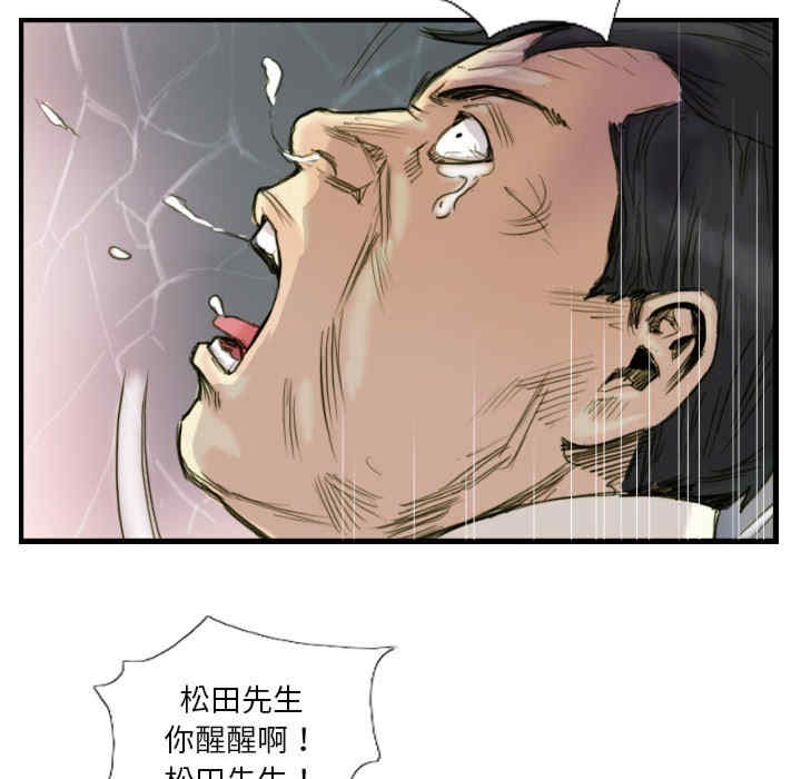 第61张