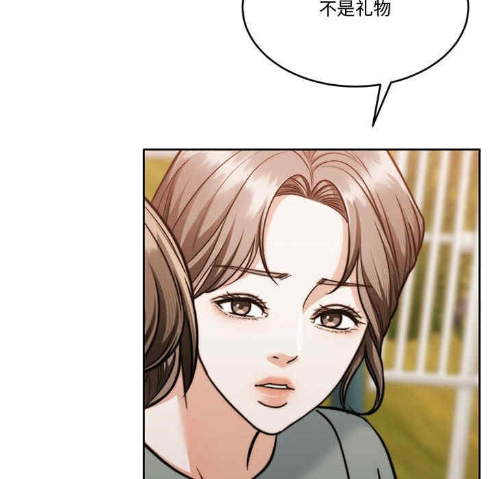 第74张