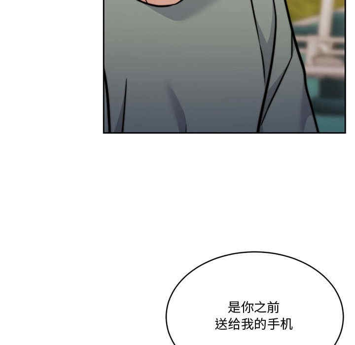 第76张