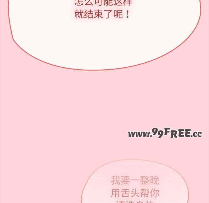 第73张