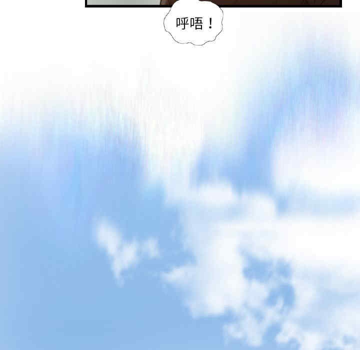 第63张