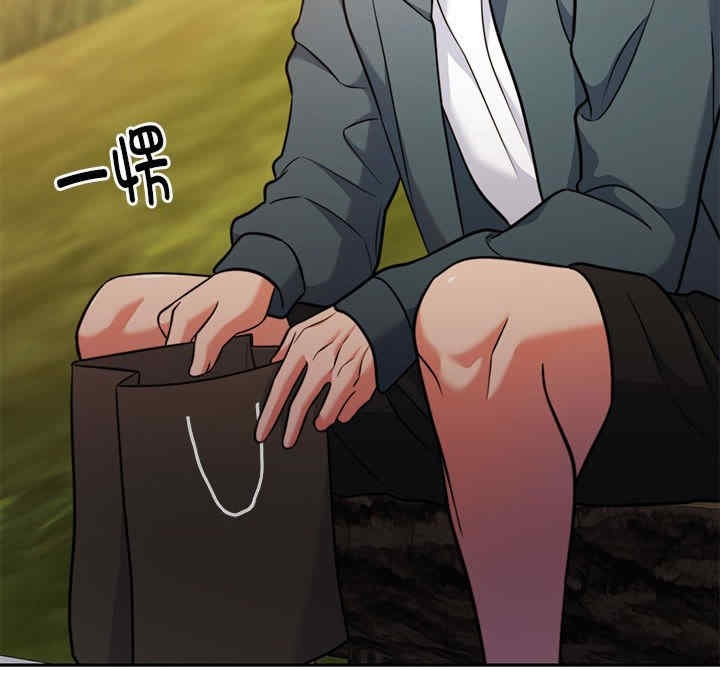 第80张