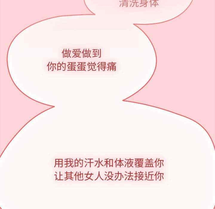 第76张