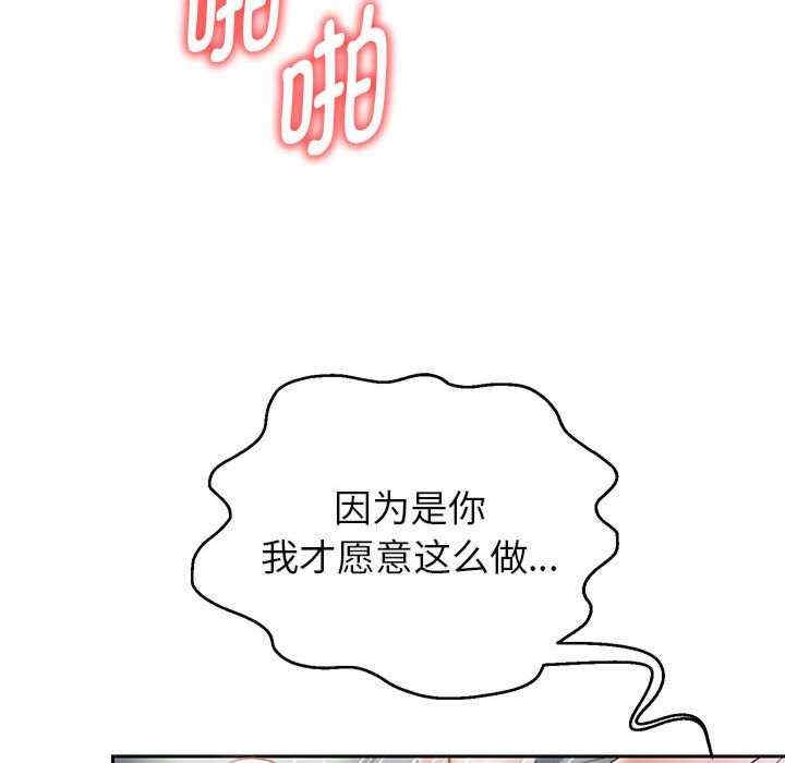 第89张