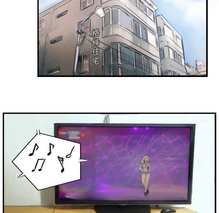 第65张