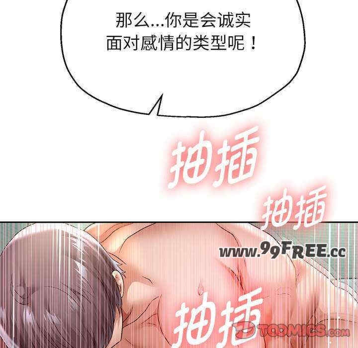 第95张