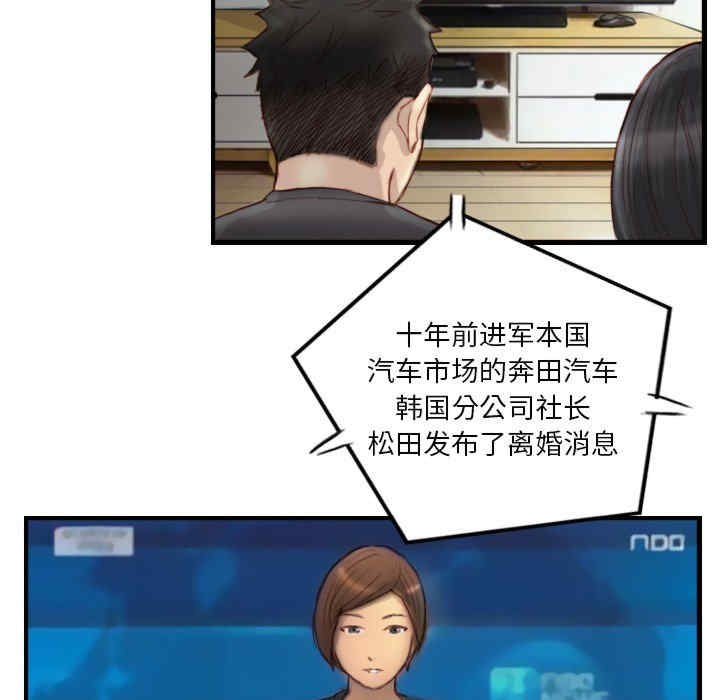 第70张