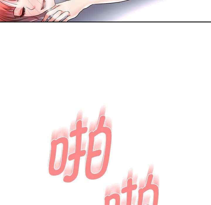 第99张