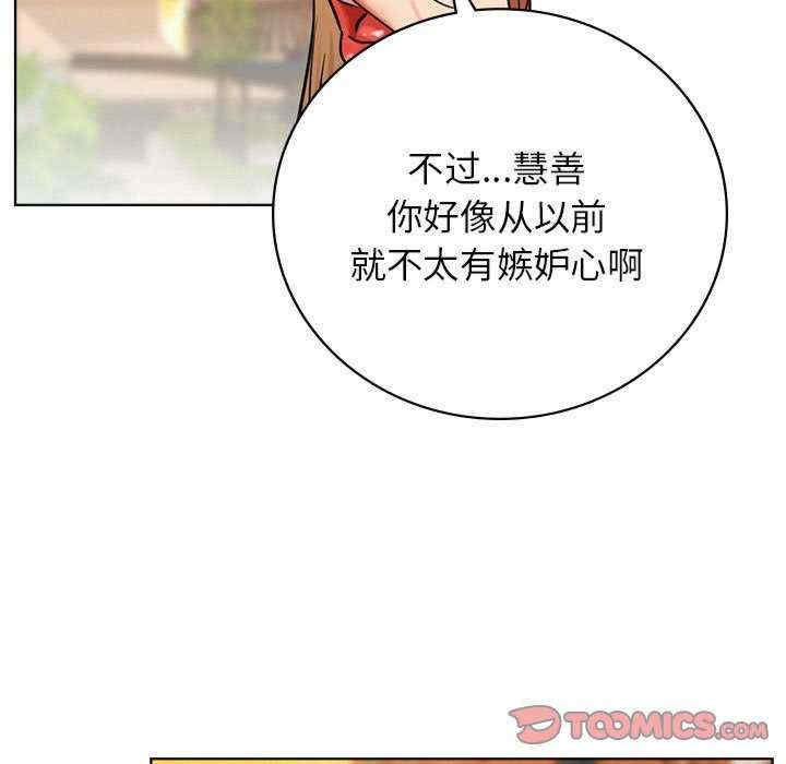 第37张