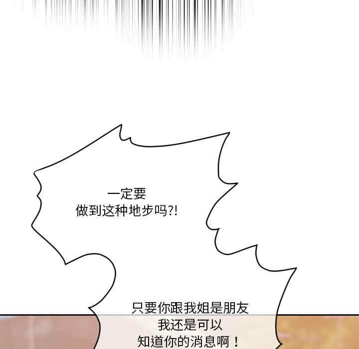 第98张