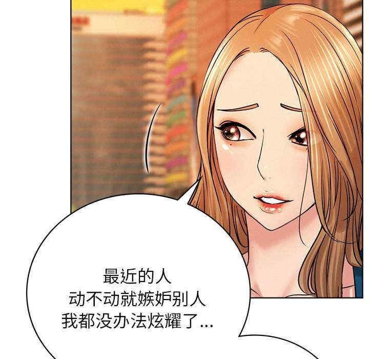 第41张