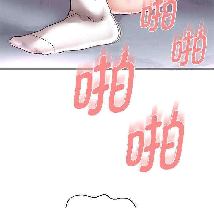 第103张