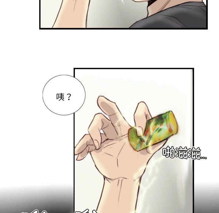 第75张