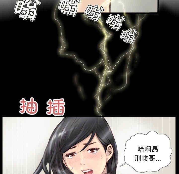 第76张