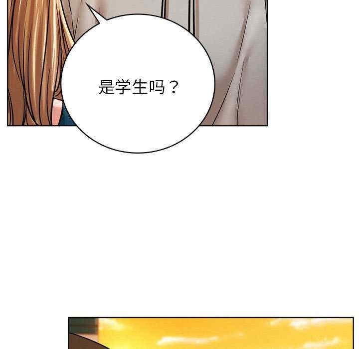 第48张