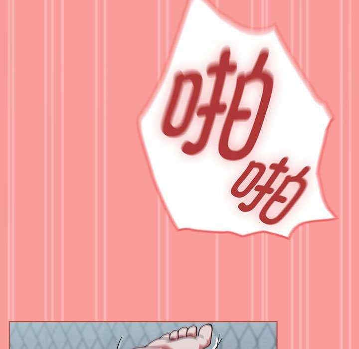 第93张