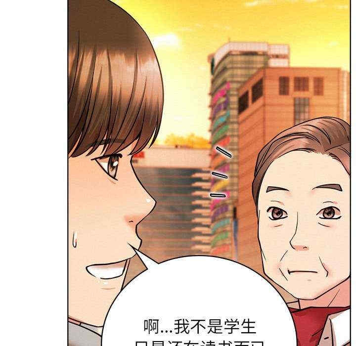第51张