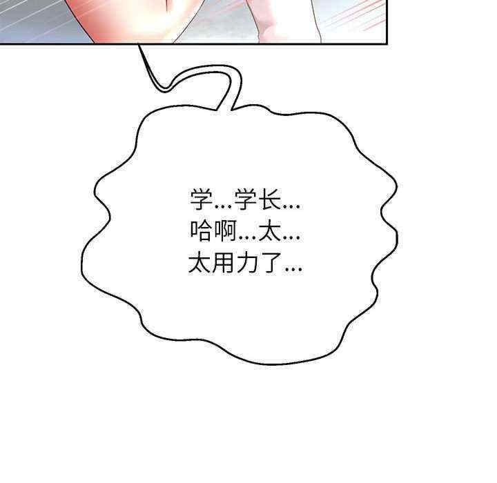 第112张