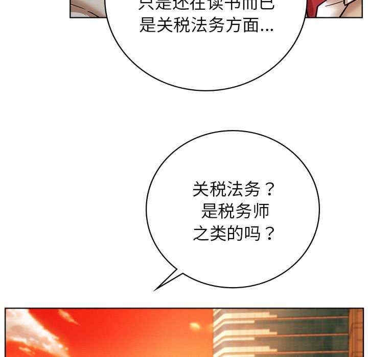 第53张