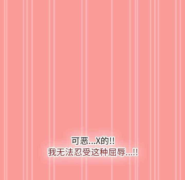 第98张