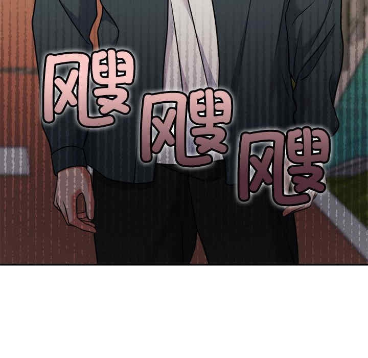 第112张