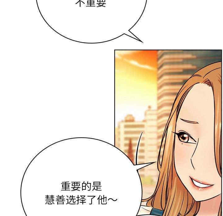 第57张